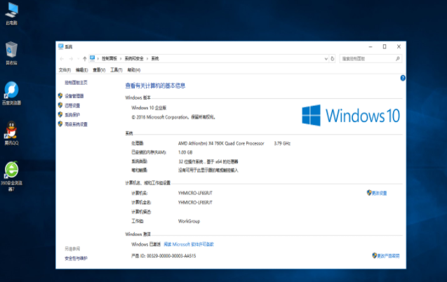 windows10 windows10