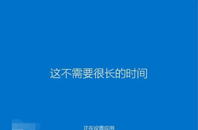 硬盘安装win10