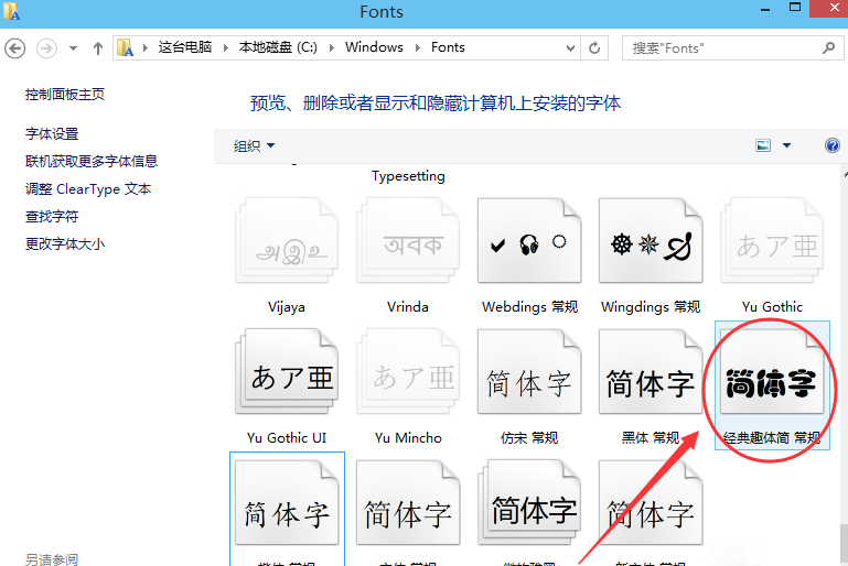 win10