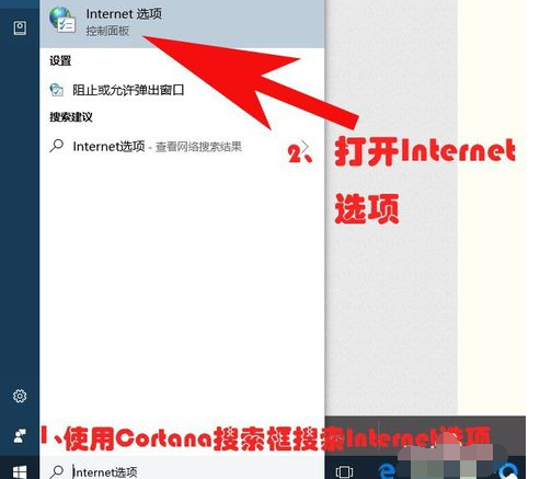 连不上网 连不上网