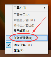 账户切换 账户切换