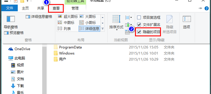 win10 win10