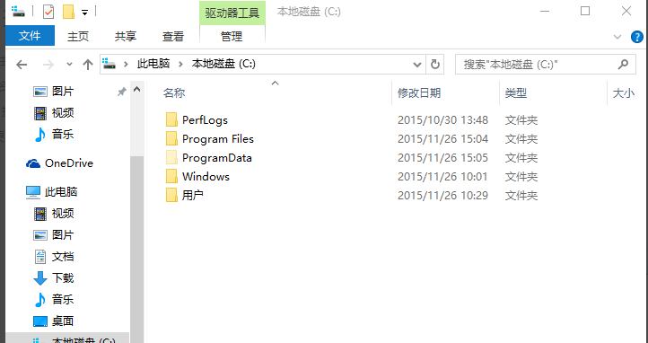 win10桌面白图标 win10桌面白图标