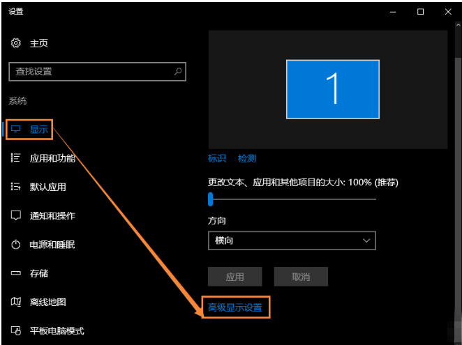 字体模糊 字体模糊
