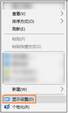 win10字体 win10字体