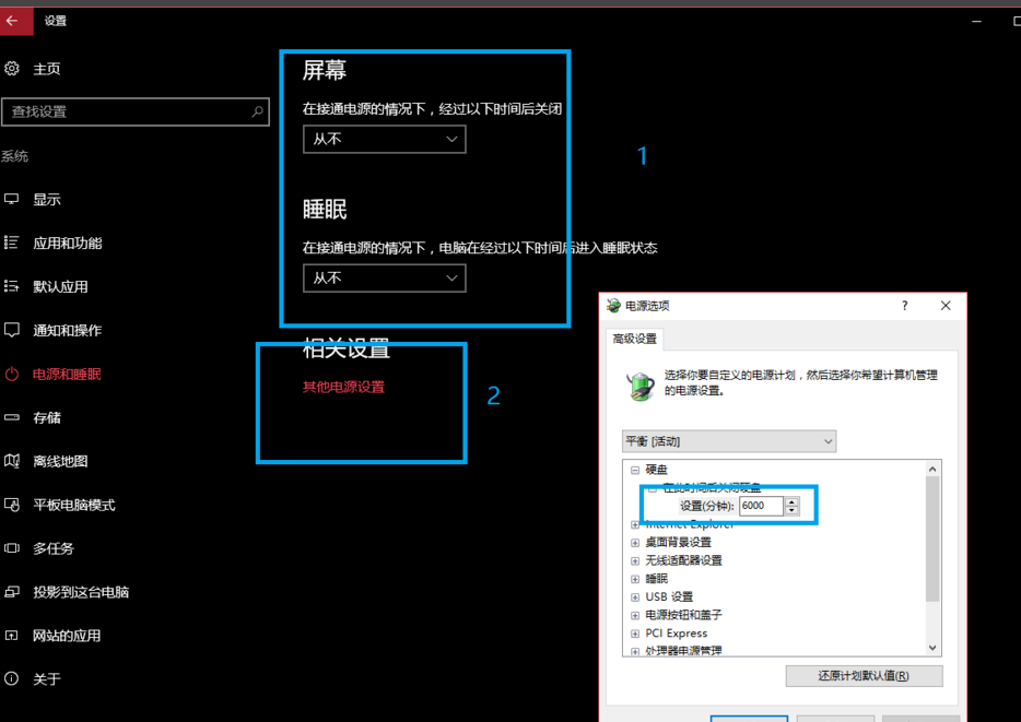 win10 win10
