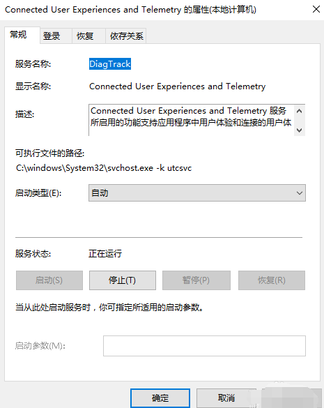 win10经常卡死 win10经常卡死