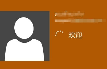 win10自动登录 win10自动登录