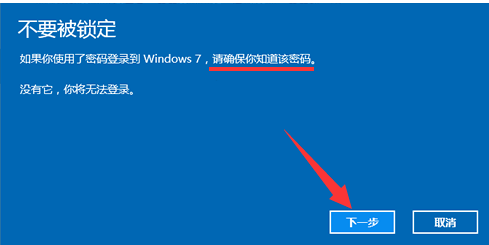 win10