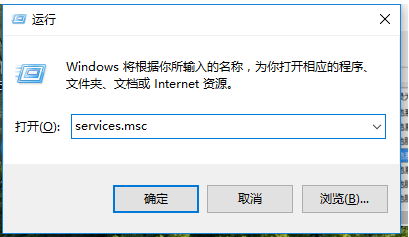 自动更新 自动更新