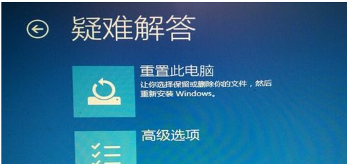 win10开始菜单没反应