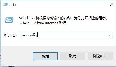 win10开始菜单没反应