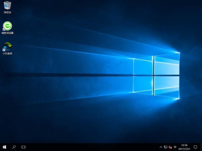 win10安装方法 win10安装方法