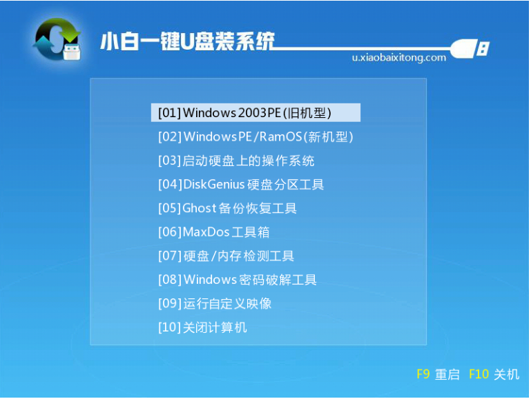 win10 win10