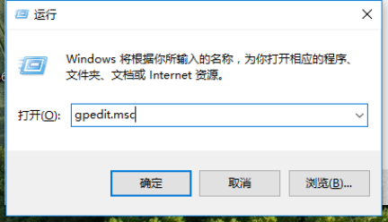 详细教您win10开机速度慢怎么办