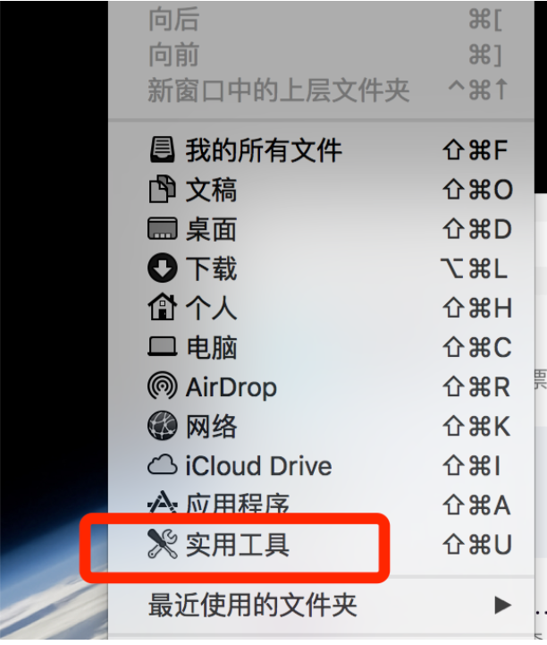 苹果电脑装windows10