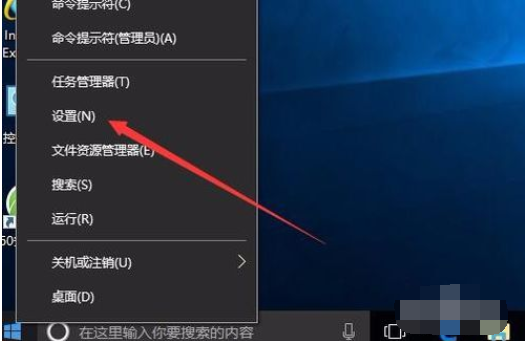 图文详解win10应用商店打不开怎么办