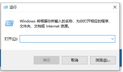 windows10企业版激活码