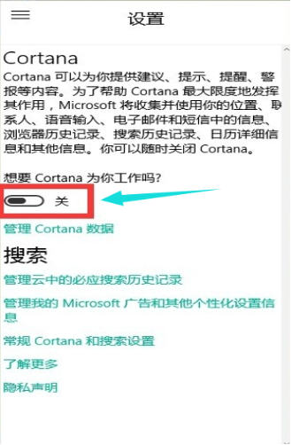 win10