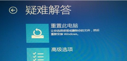 win10开始菜单打不开