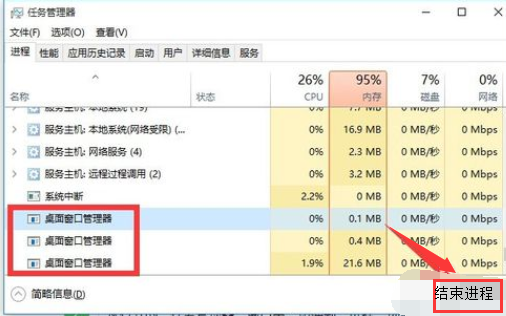 win10