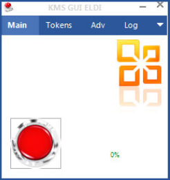 office 2016激活