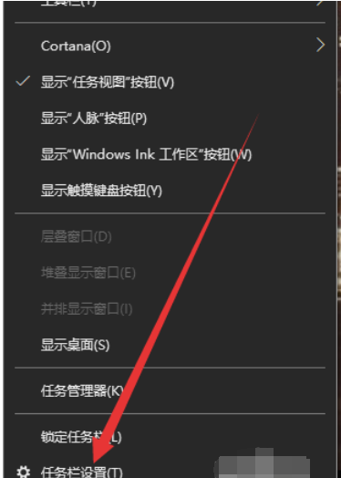 怎么更新win10系统