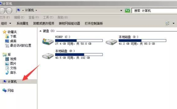 技术编辑教您iphone连接电脑无反应怎么办