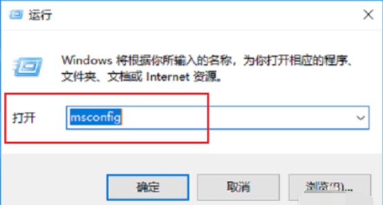 win10设置选项