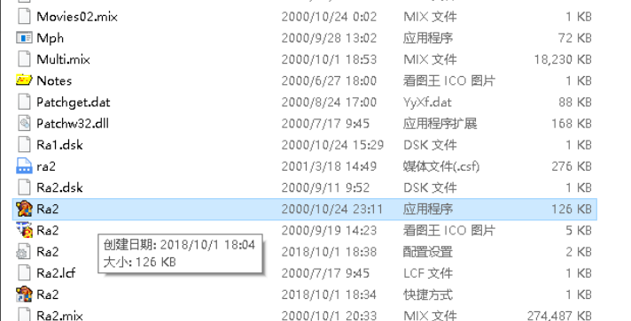 win10 红警