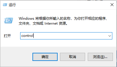 解决win10内存占用过高怎么办