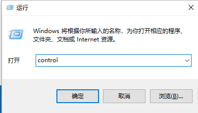 处理win10如何更新升级