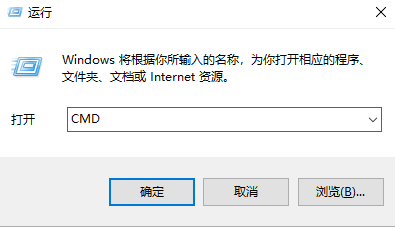 win10连接无线正在识别网络