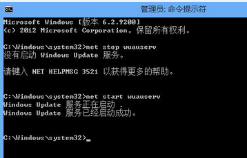 钻研升级win10出现错误代码800703f1怎么办