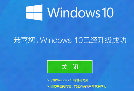 win10