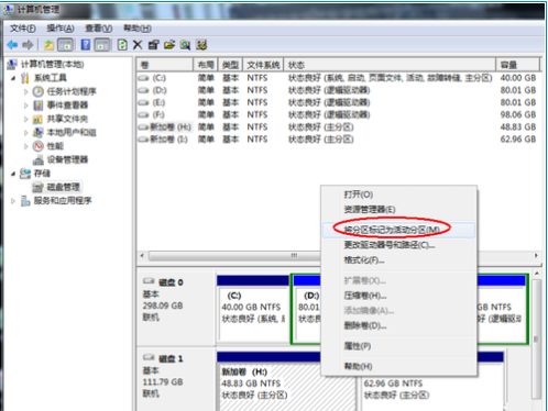 移动硬盘装win10