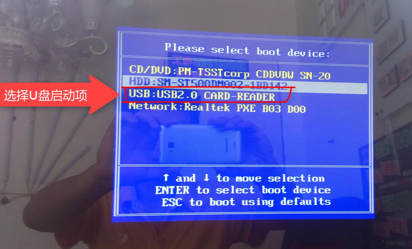 重装win10 重装win10