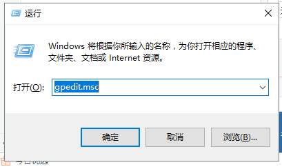 快速开机 快速开机
