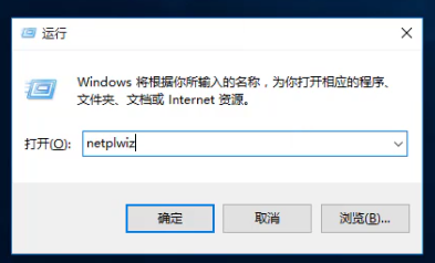 取消登陆界面 取消登陆界面