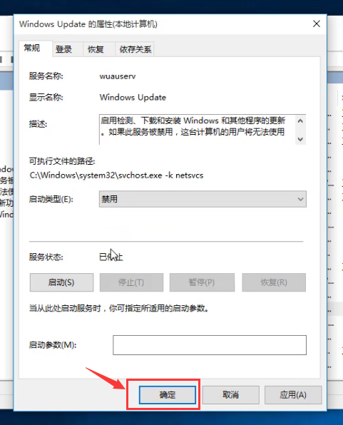 windows10 windows10
