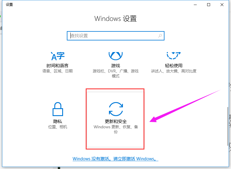 企业版