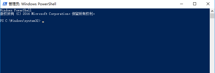 小编教你win10应用商店闪退