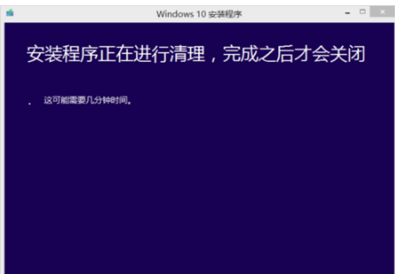 小编教你百度升级win10