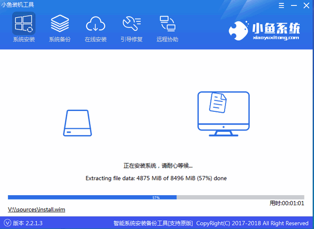 电脑重装win10系统