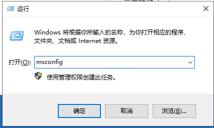 win10系统