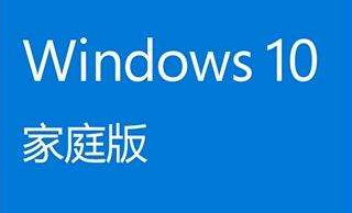 win10