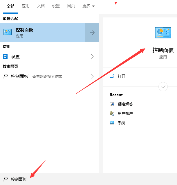 QQ图片20190701172234.png