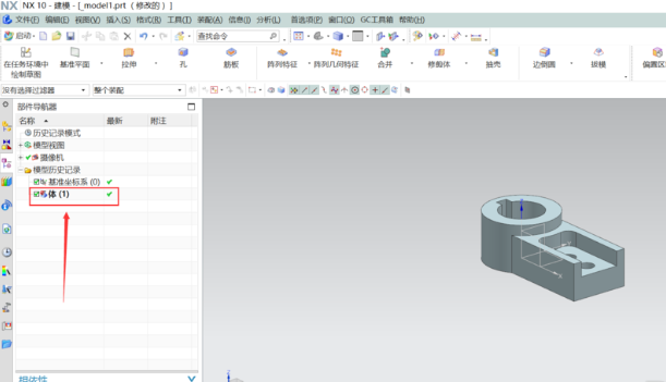 win10系统