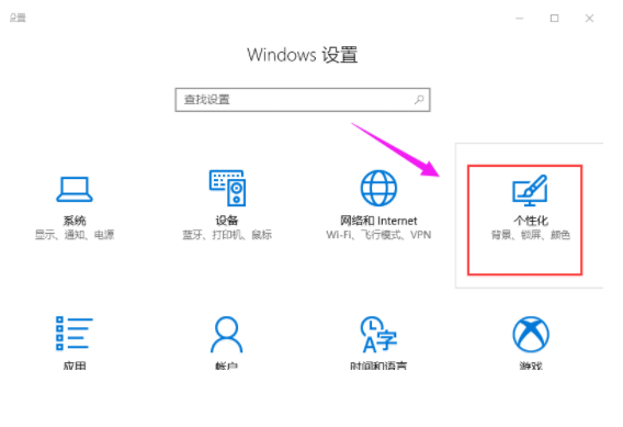 translucenttb windows 7 download translucenttb windows 7 download