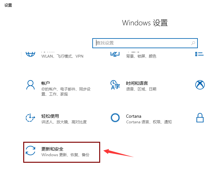 win10兼容性怎么样